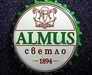 Almus 
